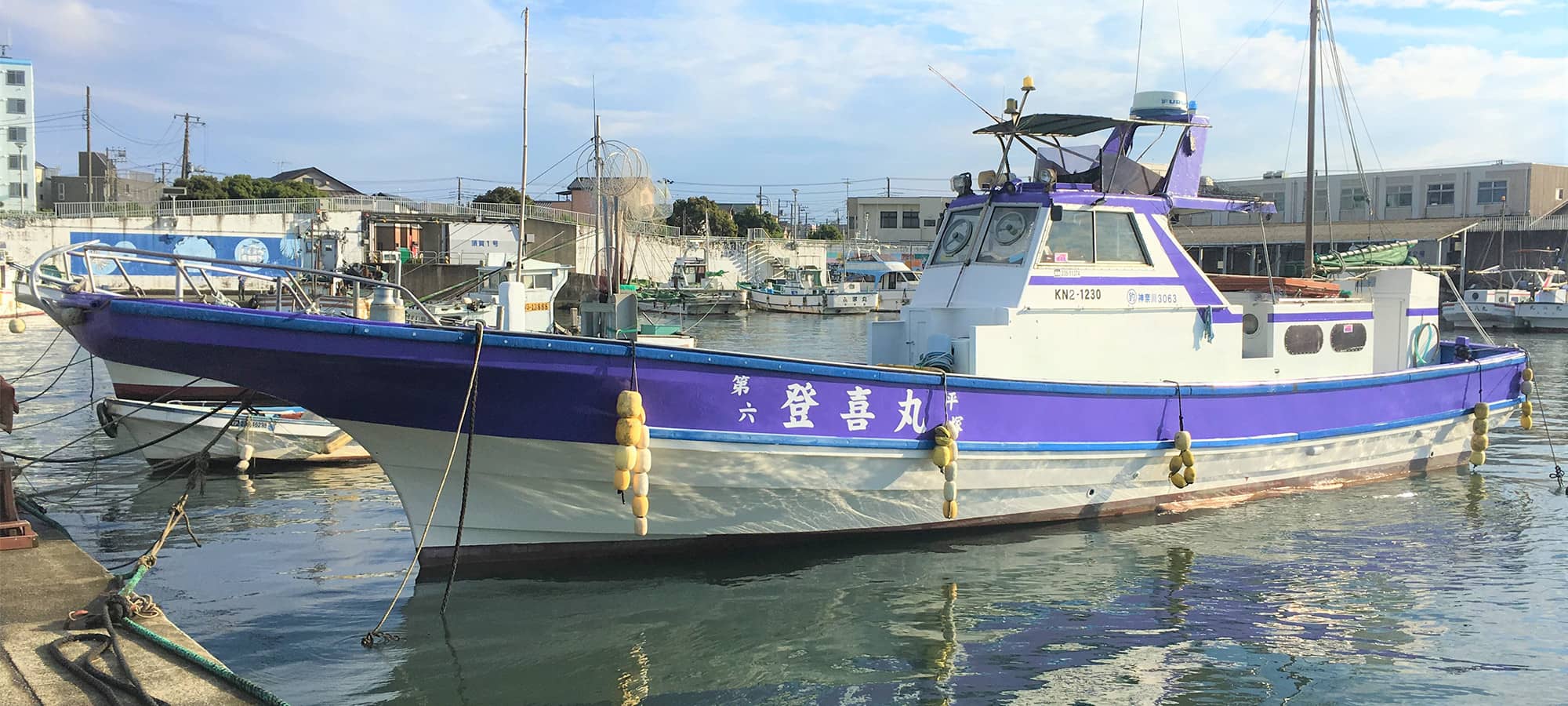 登喜丸 公式サイト 平塚市千石河岸平塚漁港の釣り船